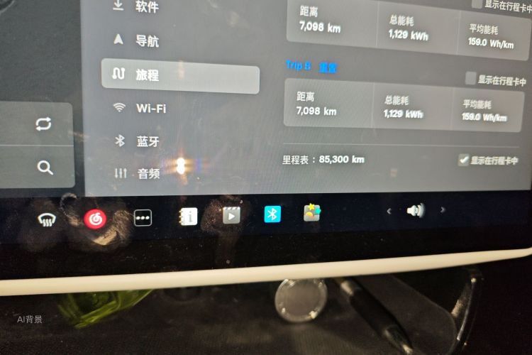 Tesla Model 3 2023 #14 Tesla Model 3 2023 immagine di auto #14
