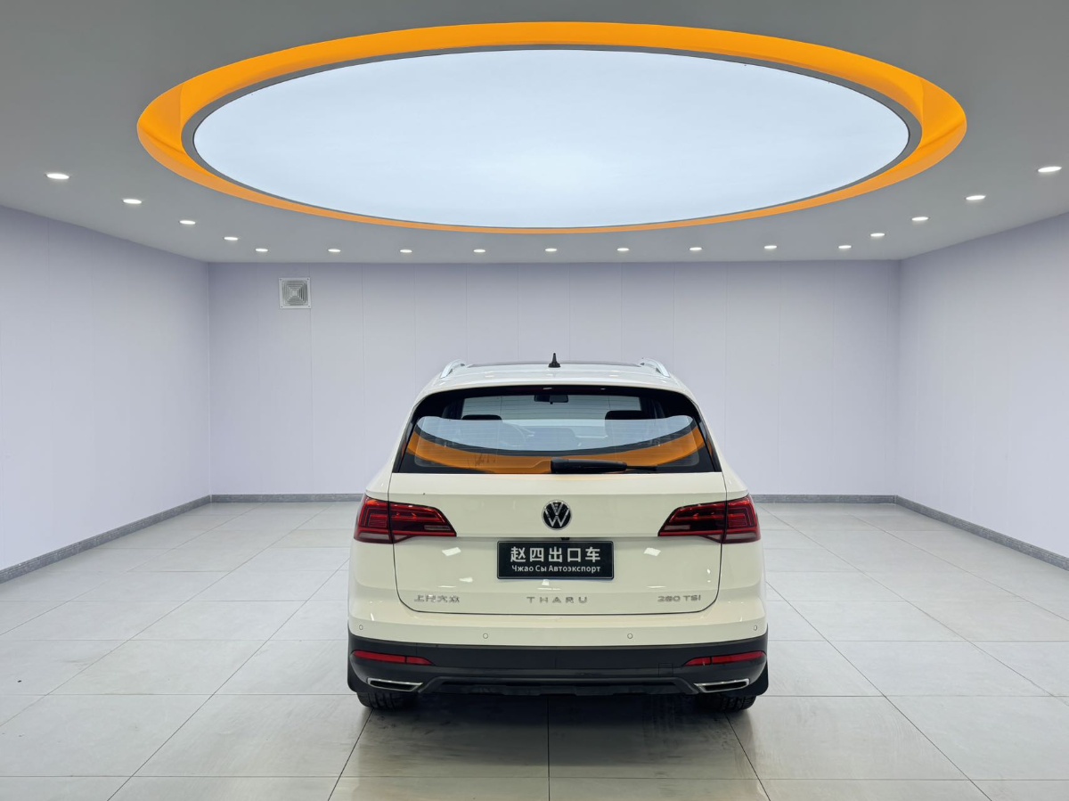 Volkswagen Tharu 2022 car image #5