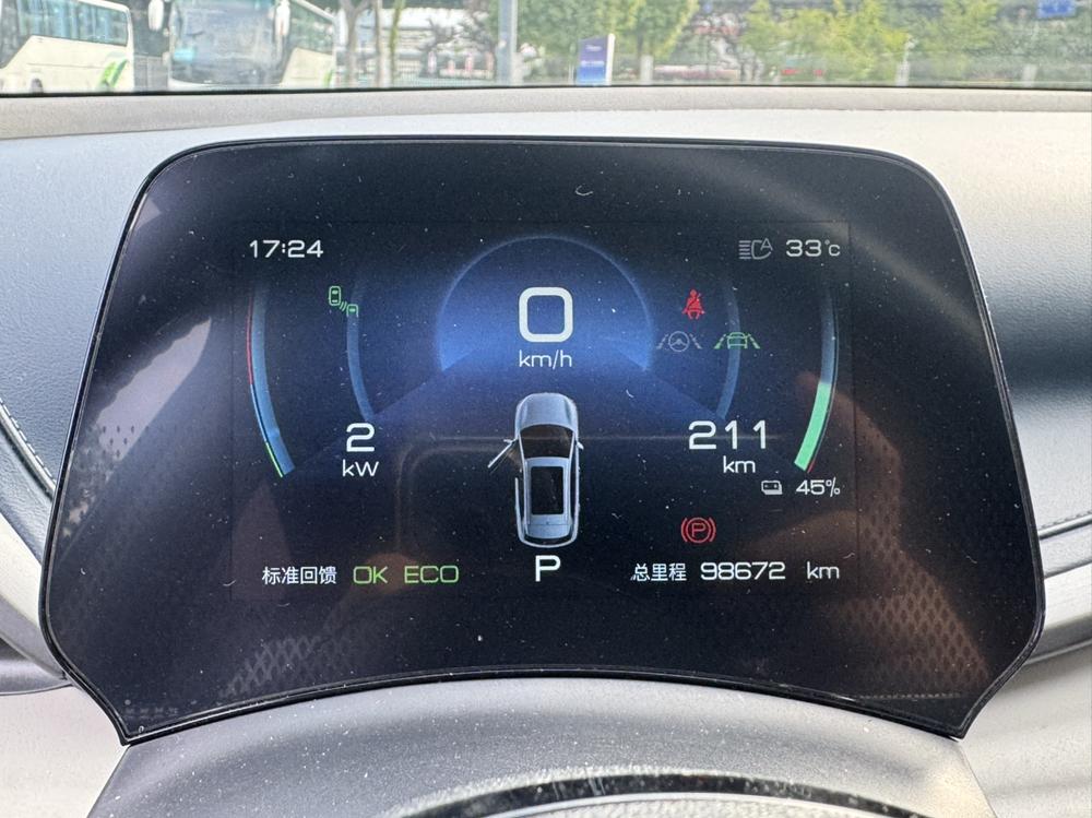 BYD Yuan Plus 2022 #8 BYD Yuan Plus 2022 immagine di auto #8