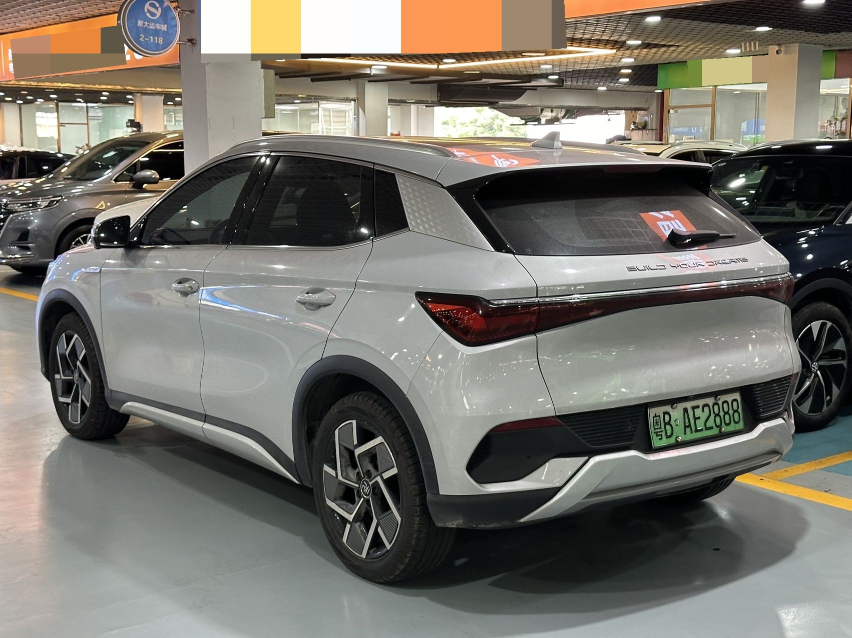 BYD Yuan Plus 2022 car image #5