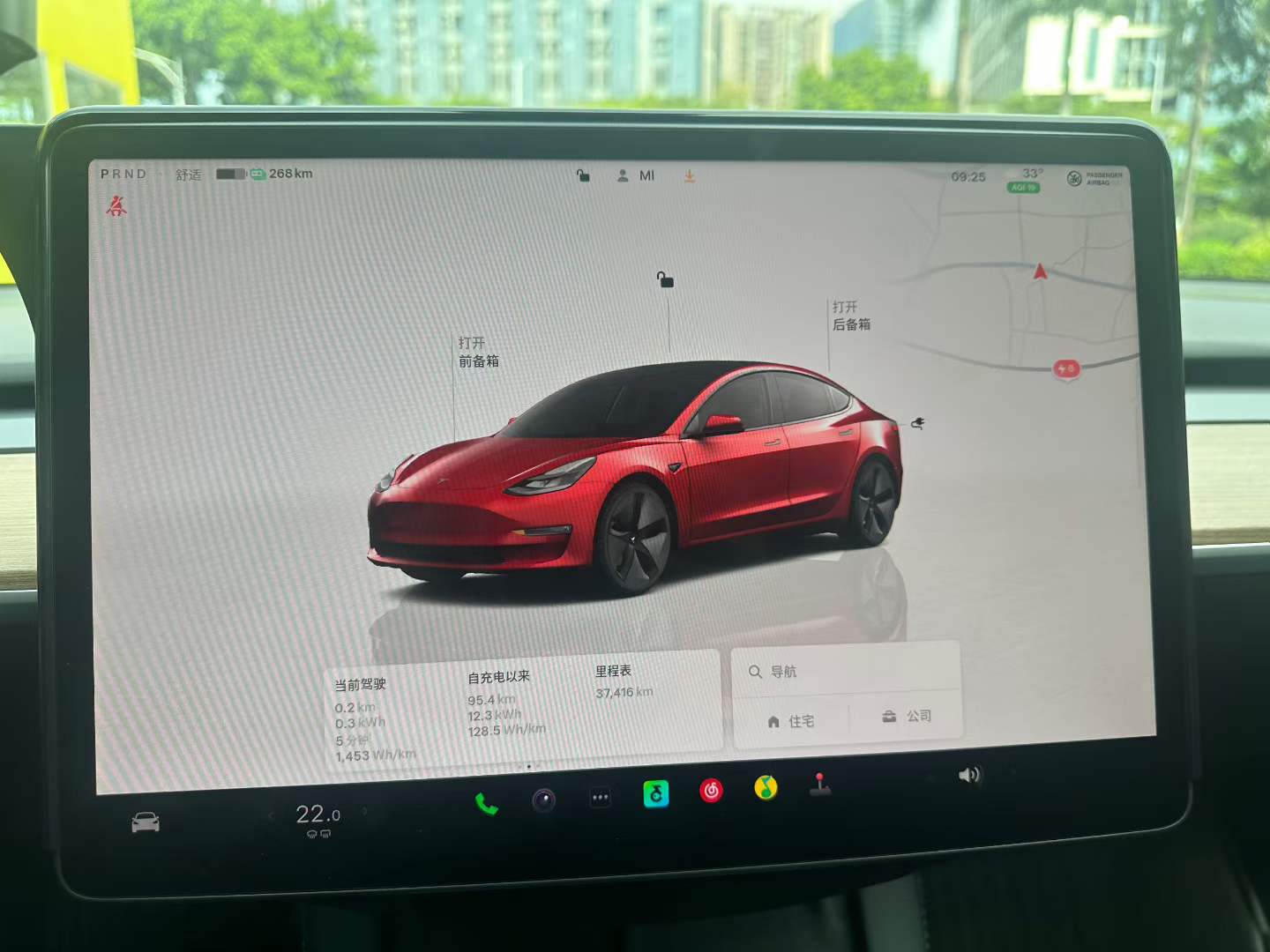 Tesla Model 3 2022 car image #3