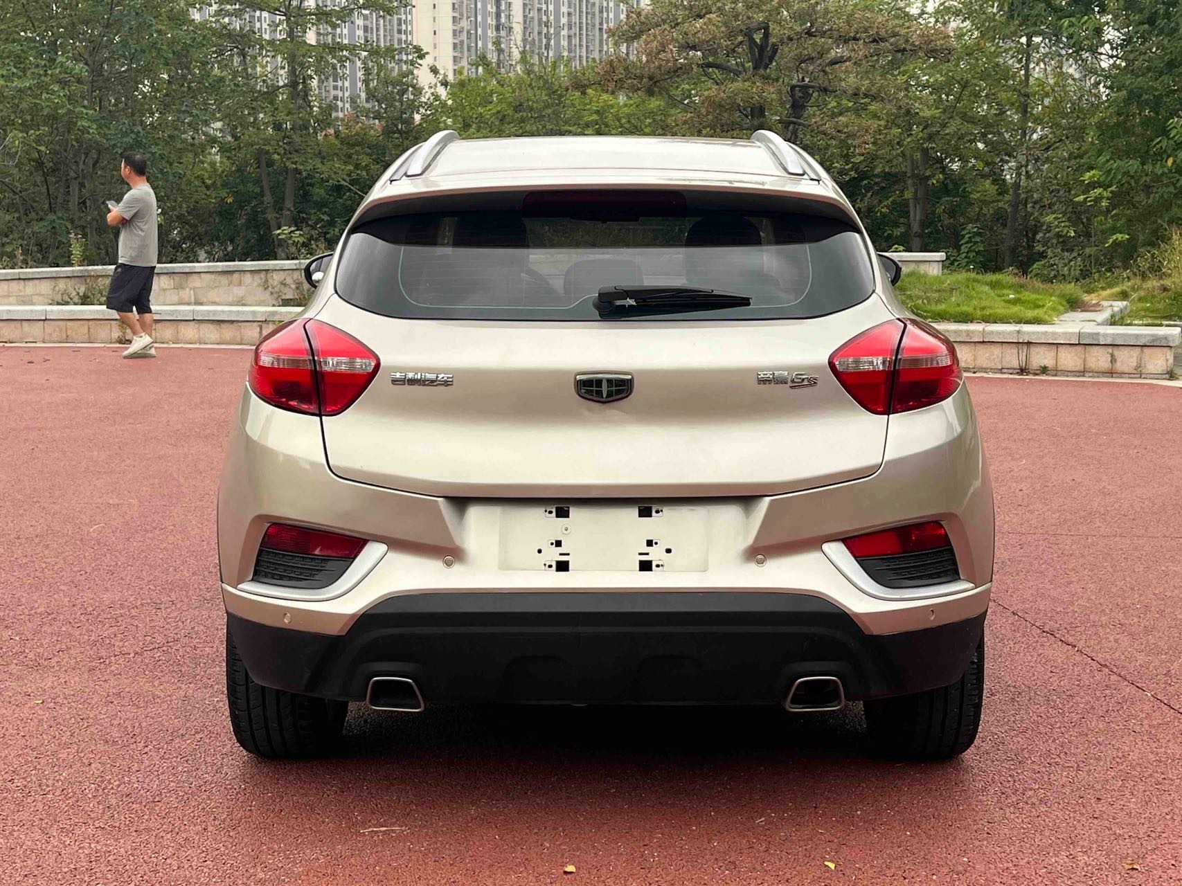 GEELY Emgrand GS 2017 imagen de coche #5