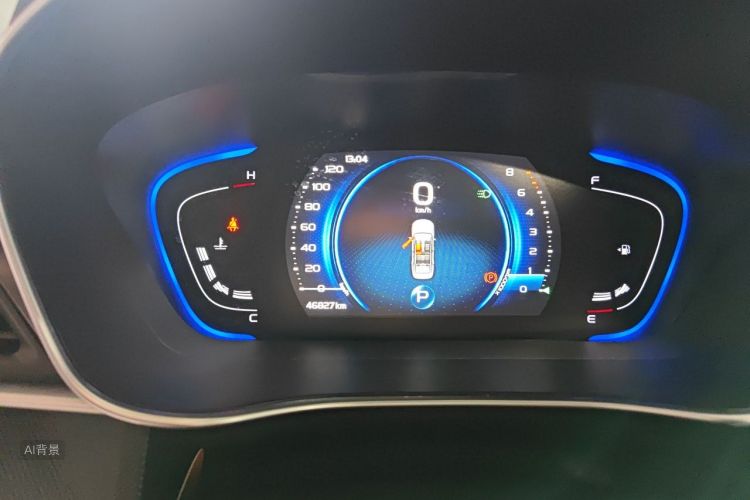 GEELY Binray 2022 car image #13