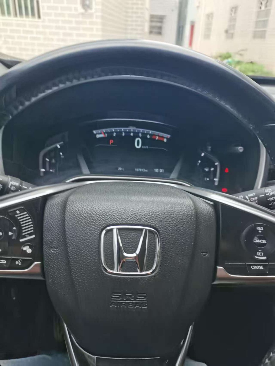 Honda CR-V 2017 #7 Honda CR-V 2017 car image #7