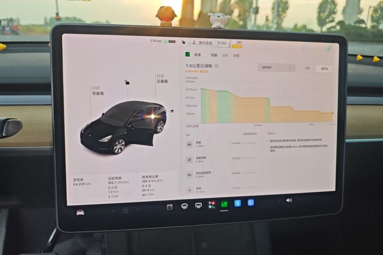 Tesla Model Y 2021 #12 Tesla Model Y 2021 immagine di auto #12