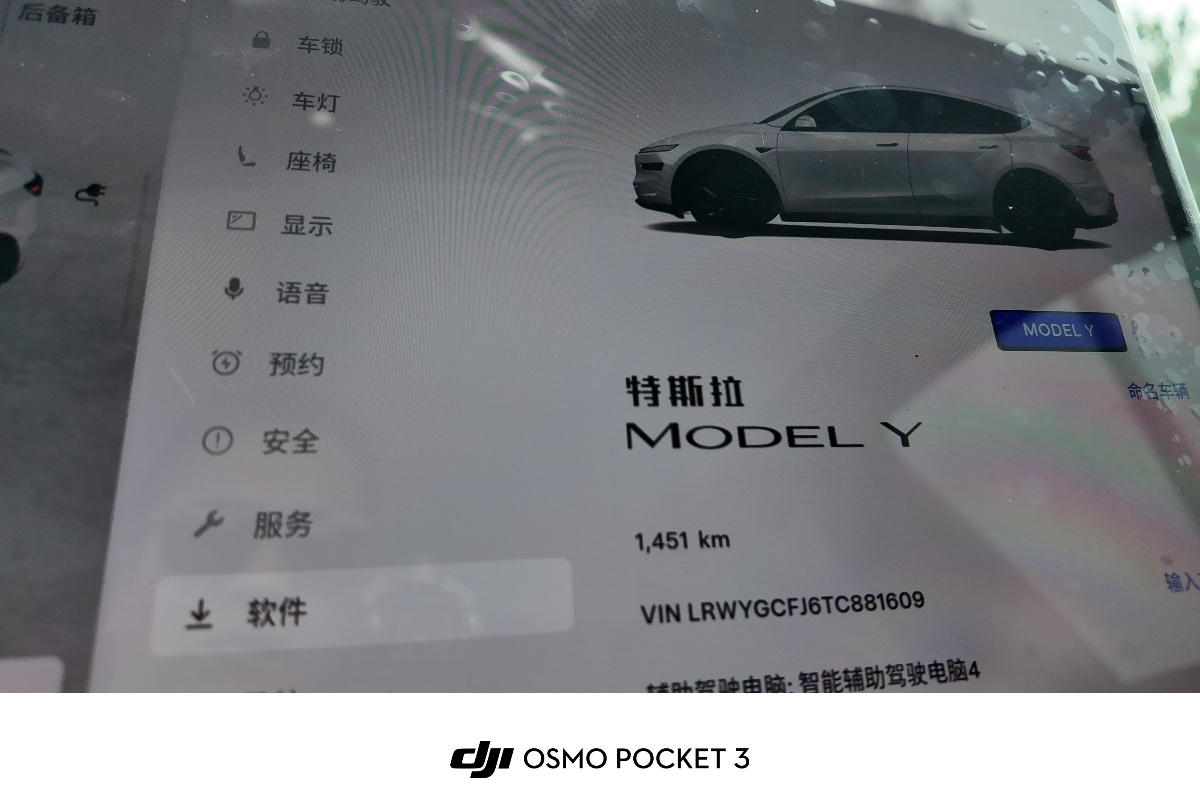 Tesla Model Y 2026 #8 Tesla Model Y 2026 car image #8