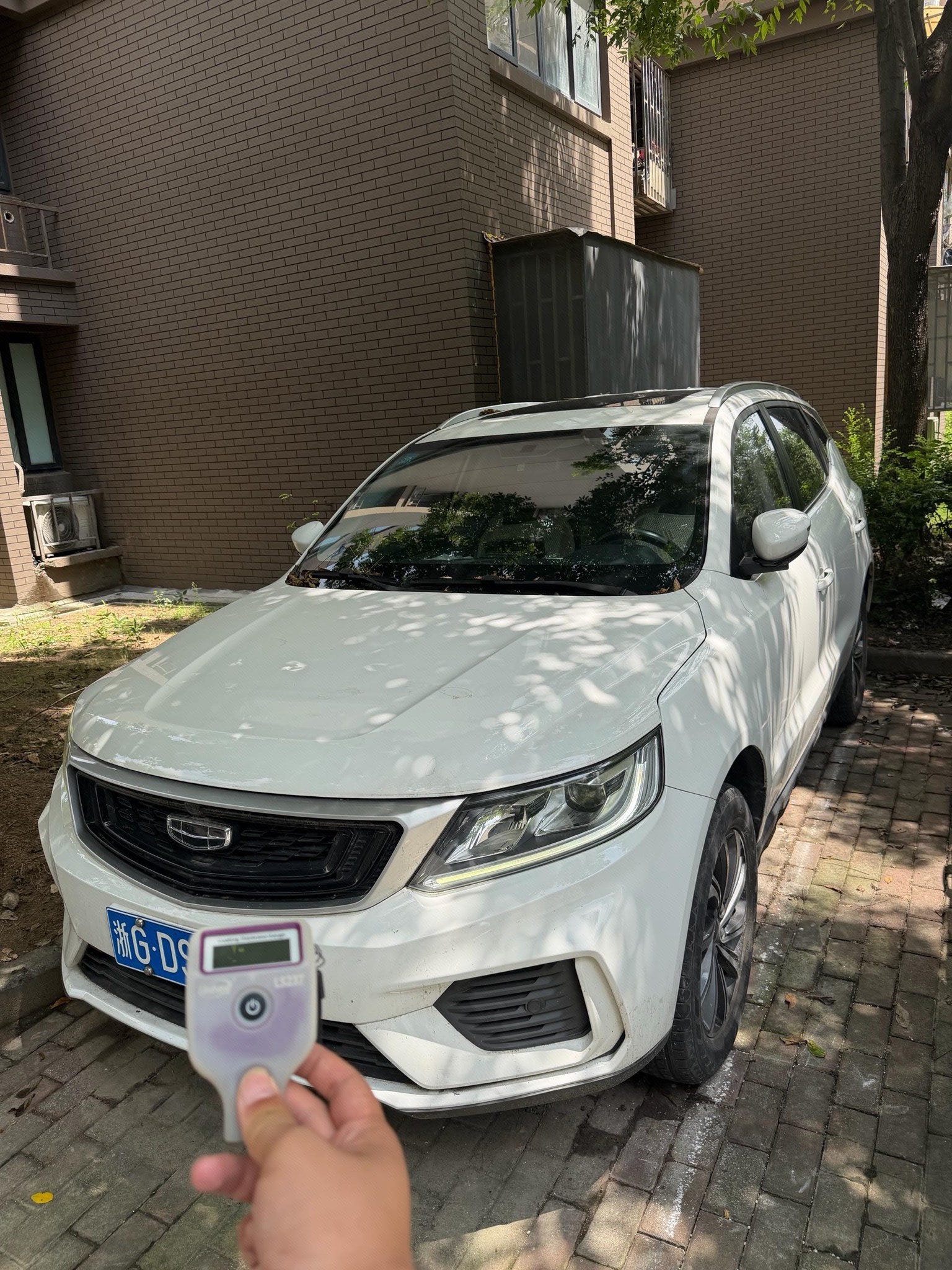 GEELY Vision X6 2020 GEELY Vision X6 2020 car image