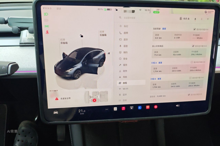 Tesla Model Y 2024 #15 Tesla Model Y 2024 car image #15