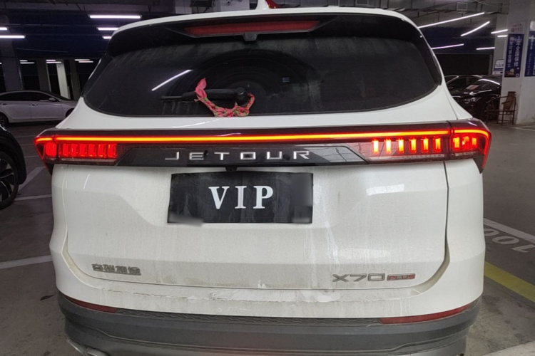 Jetour X70 PLUS 2024 #4 Jetour X70 PLUS 2024 изображение автомобиля #4