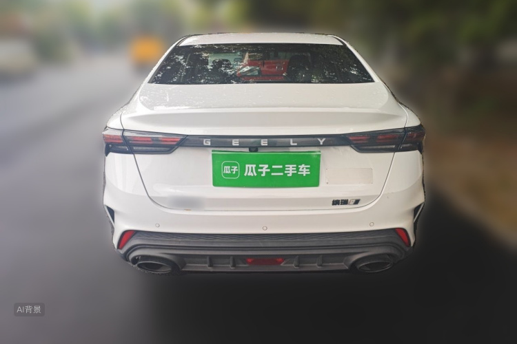 GEELY Binray 2022 immagine di auto #6
