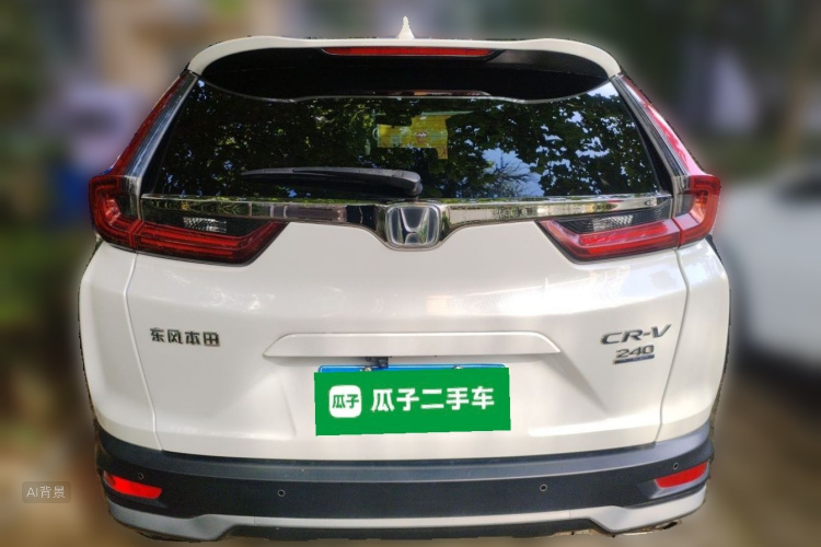 Honda CR-V 2021 immagine di auto #6