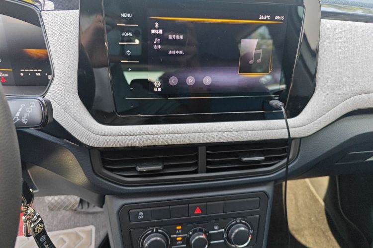Volkswagen Tharu 2024 car image #13