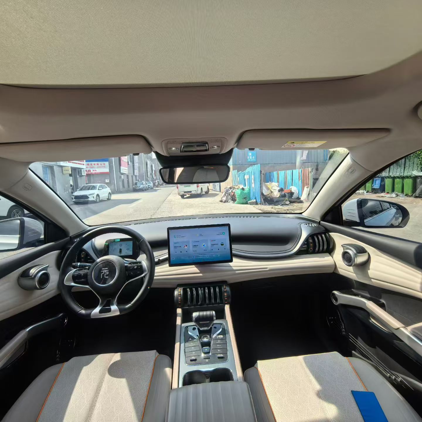 BYD Yuan Plus 2024 car image #6
