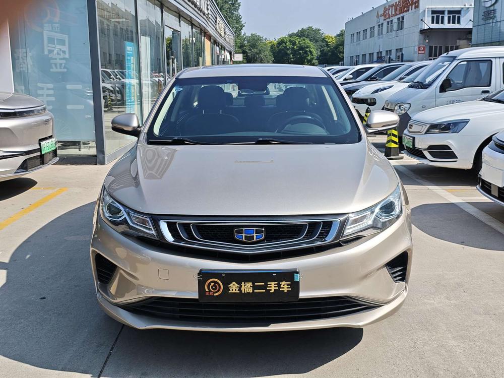 GEELY Emgrand GL 2018 #2 GEELY Emgrand GL 2018 immagine di auto #2