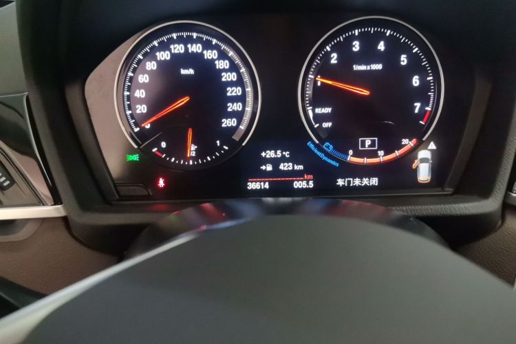 BMW X1 2023 #10 BMW X1 2023 immagine di auto #10