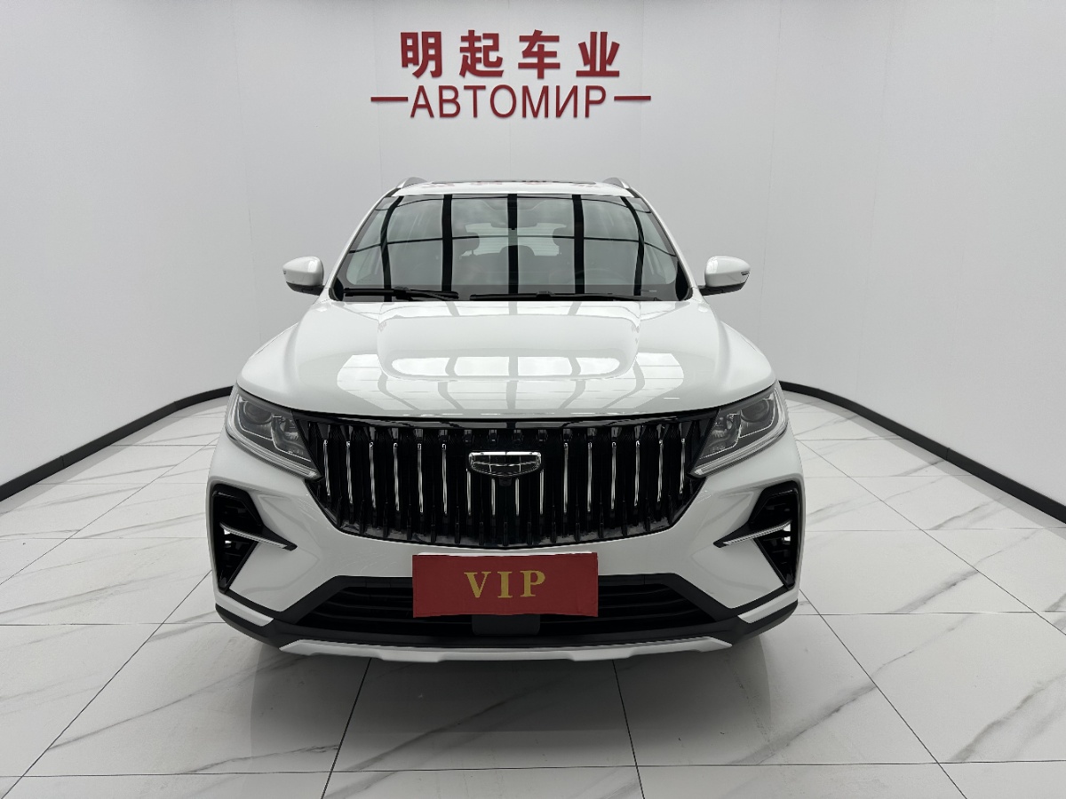 GEELY Vision X6 2023 #2 GEELY Vision X6 2023 car image #2