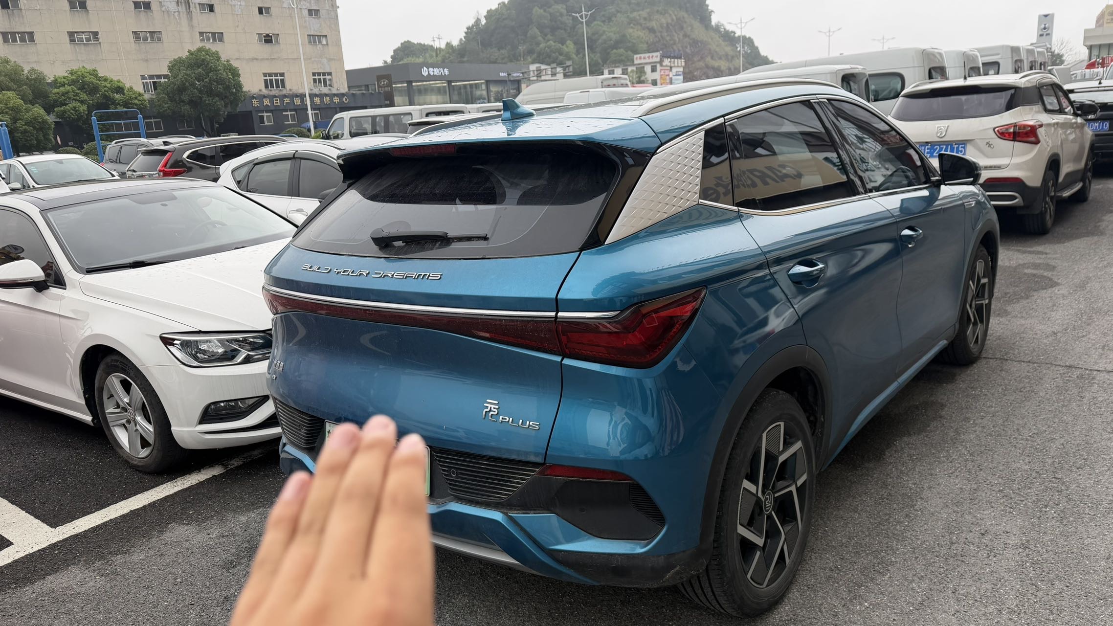 BYD Yuan Plus 2022 car image #6