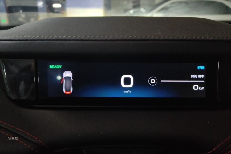 MI SU7 2025 #13 MI SU7 2025 immagine di auto #13
