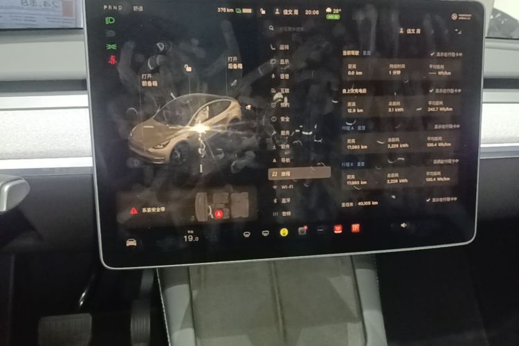 Tesla Model Y 2024 #17 Tesla Model Y 2024 car image #17