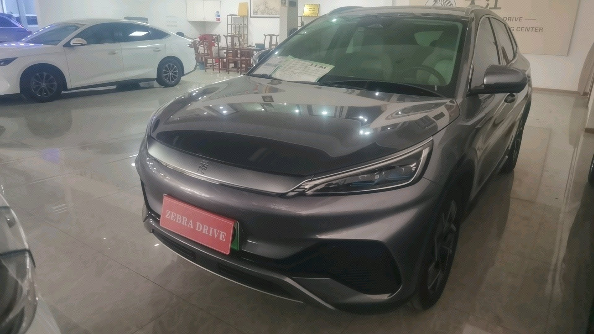 BYD Yuan Plus 2024 car image 