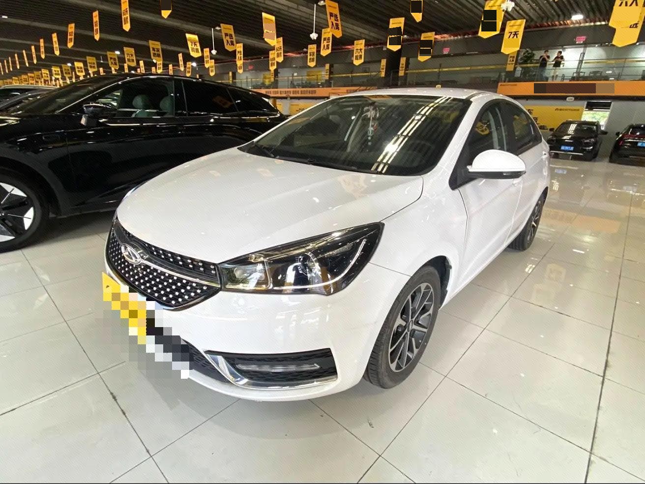 Chery Arrizo 5 2024 car image 