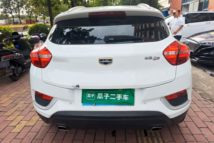 GEELY Emgrand GS 2017 car image #6