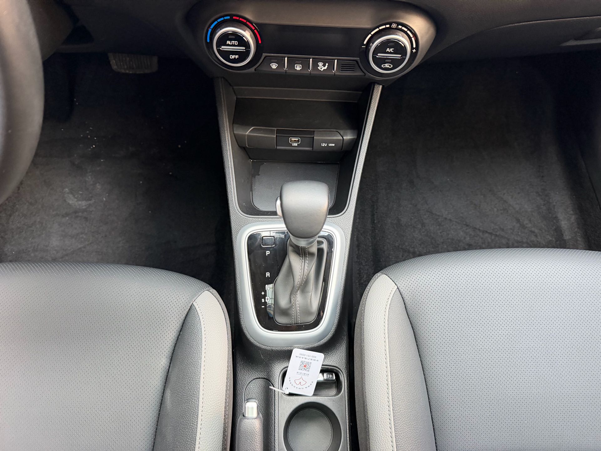 Kia KX1 2022 immagine di auto #9