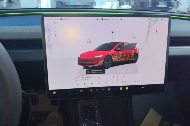 Tesla Model 3 2025 car image #13