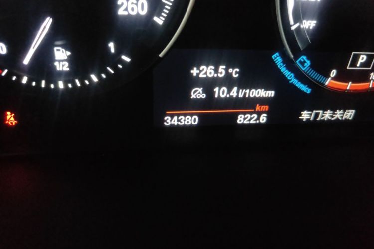 BMW X1 2020 #8 BMW X1 2020 car image #8