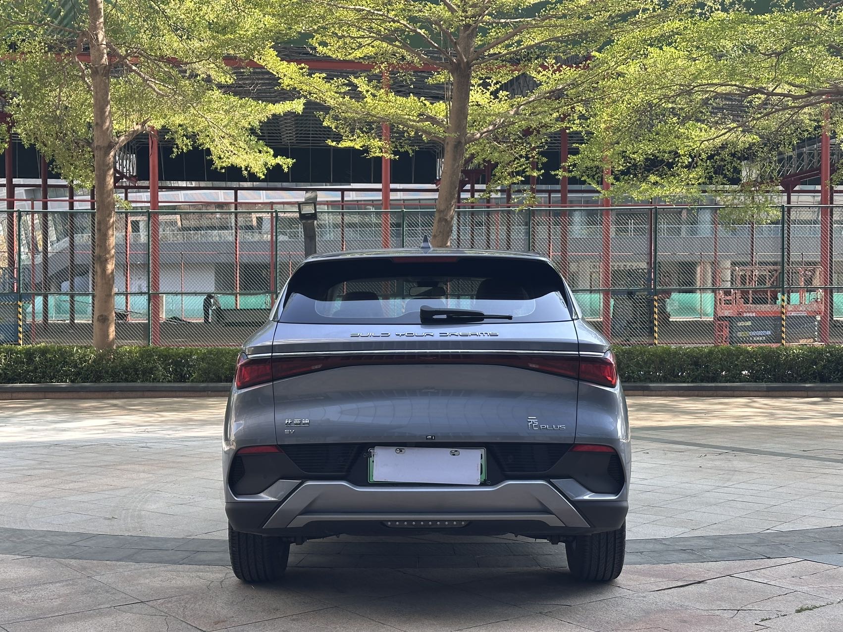 BYD Yuan Plus 2024 car image #8