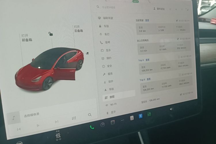 Tesla Model 3 2020 #12 Tesla Model 3 2020 car image #12