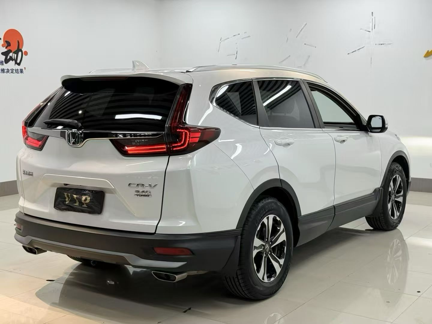 Honda CR-V 2020 car image #5