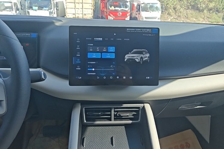 BYD YuanUP 2026 imagen de coche #13