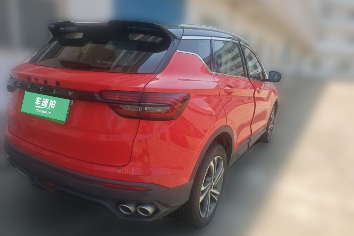GEELY Coolray 2021 #4 GEELY Coolray 2021 immagine di auto #4
