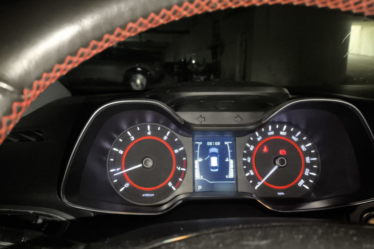 Chery Arrizo 5 2016 car image #16