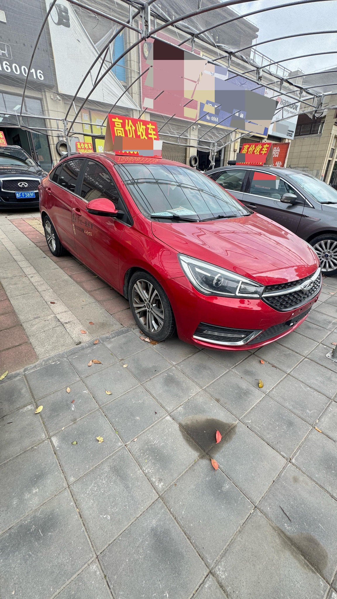 Chery Arrizo 5 2018 изображение автомобиля #3