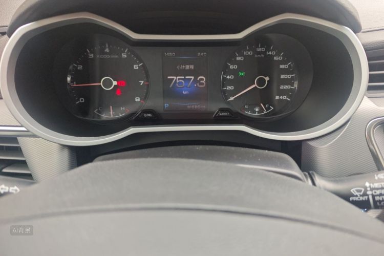 GEELY Emgrand GS 2018 car image #13