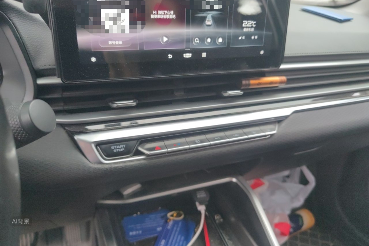 GEELY Emgrand 2022 #15 GEELY Emgrand 2022 image de voiture #15