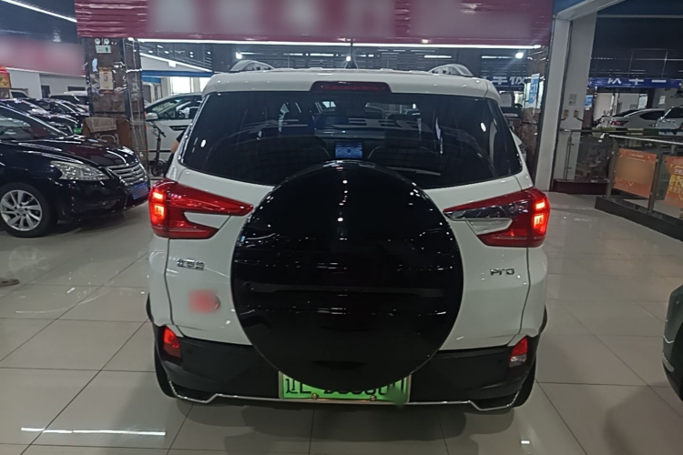 BYD Yuan Pro 2022 #6 BYD Yuan Pro 2022 image de voiture #6