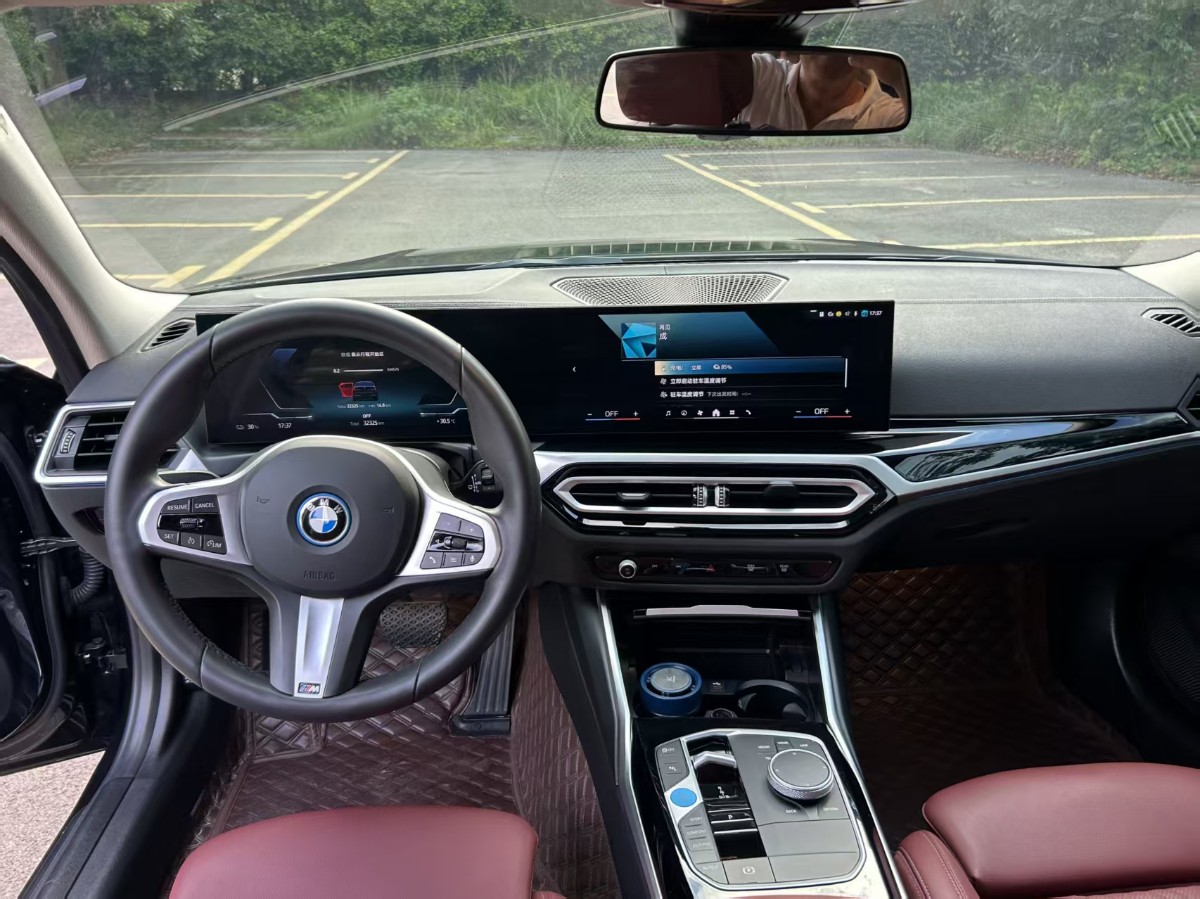BMW i3 2024 image de voiture #5