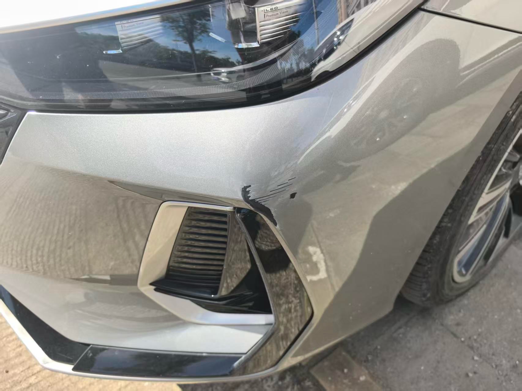 Chery Arrizo 8 2023 car image #10