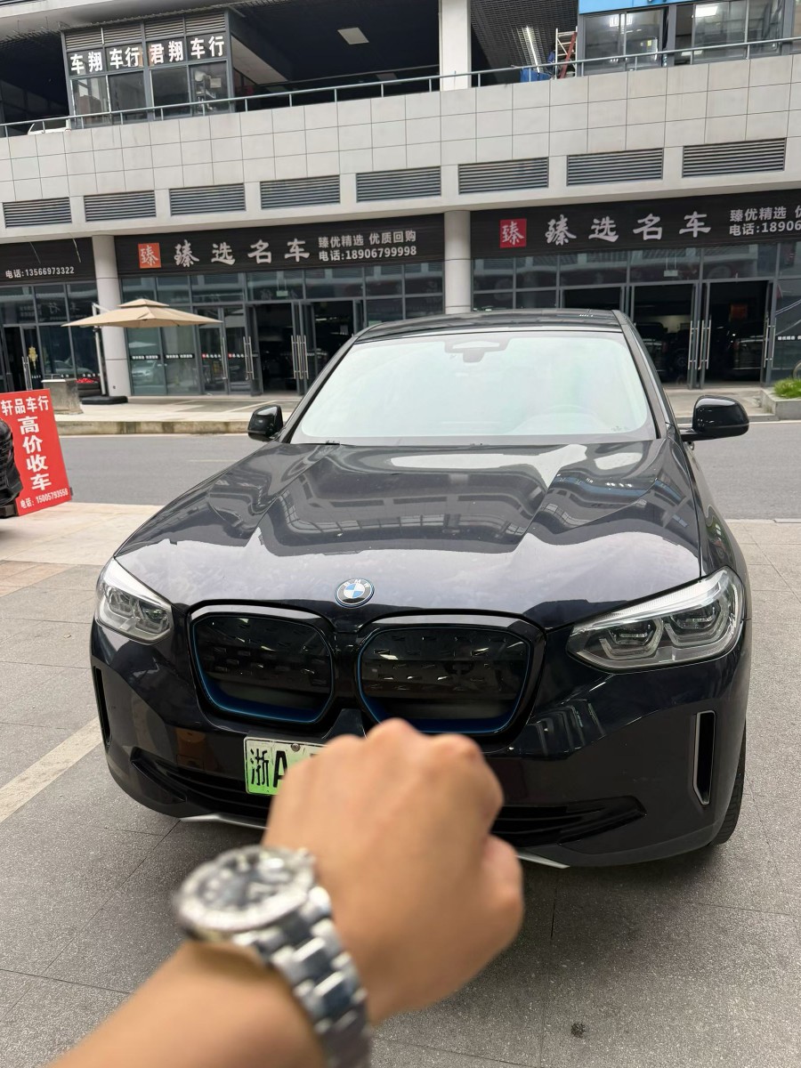 BMW iX3 2021 car image 