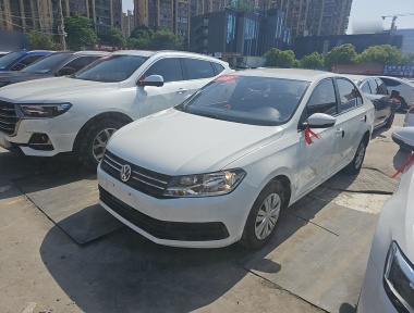 Volkswagen Santana 2020 image de voiture 