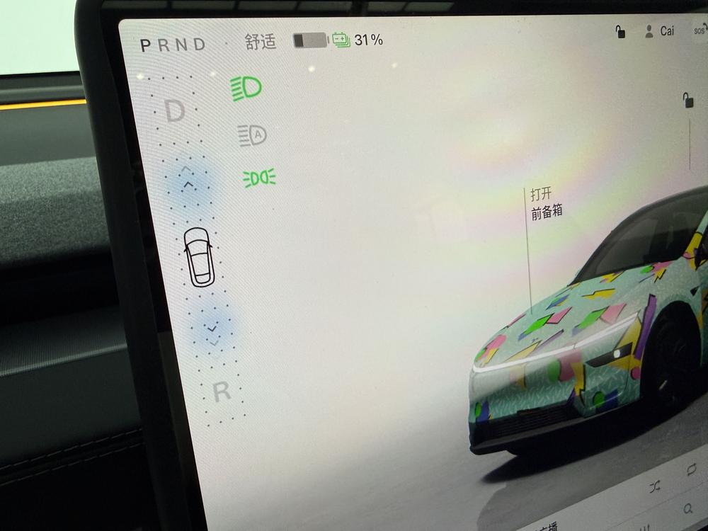 Tesla Model Y 2026 #7 Tesla Model Y 2026 immagine di auto #7