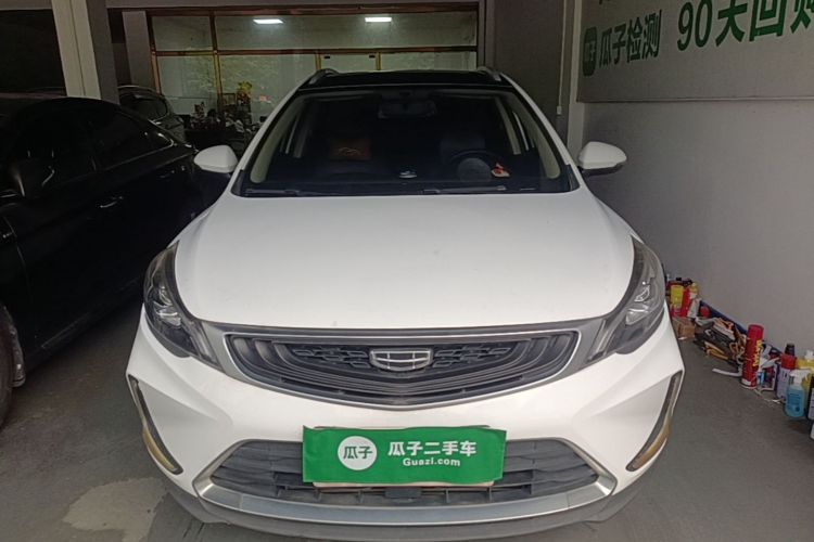 GEELY Emgrand GS 2020 car image #3