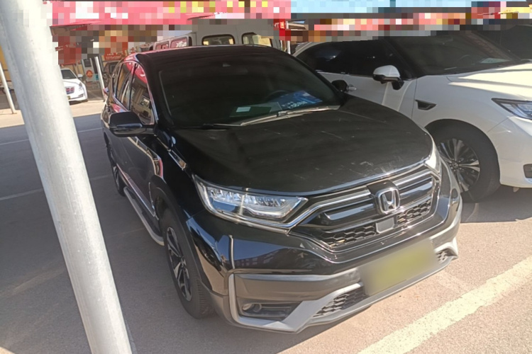 Honda CR-V 2020 #4 Honda CR-V 2020 car image #4