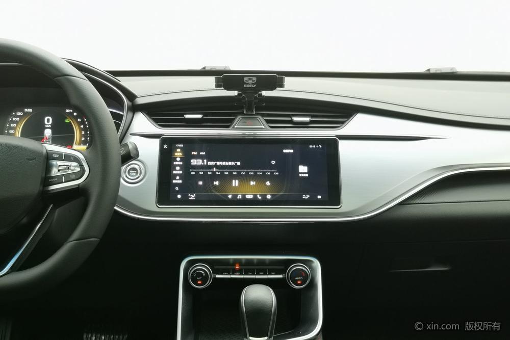 GEELY Binray 2019 #12 GEELY Binray 2019 immagine di auto #12