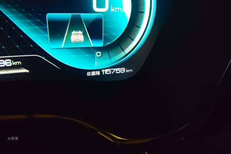 BYD Han 2022 #14 BYD Han 2022 car image #14