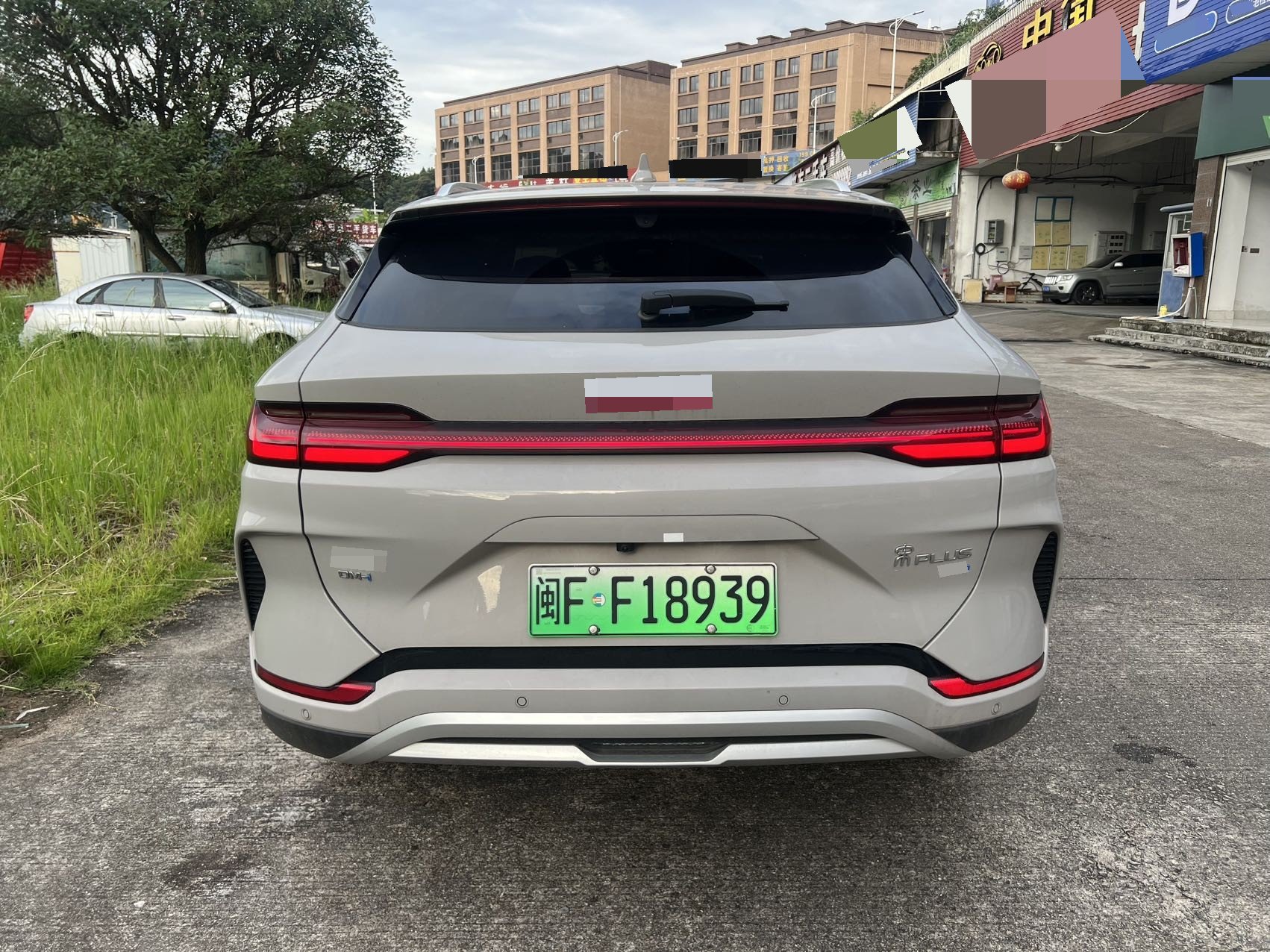 BYD Song Plus New Energy 2025 image de voiture #4