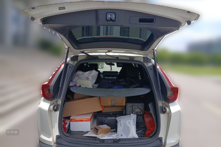 Honda CR-V 2021 car image #21